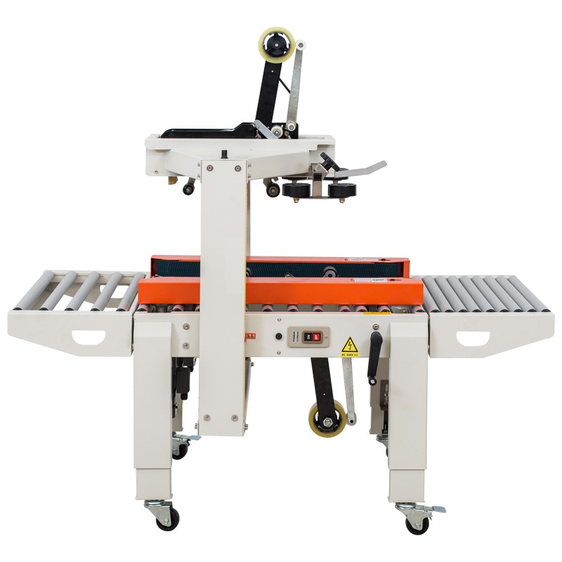 如何選擇合適的優(yōu)質自動封箱機